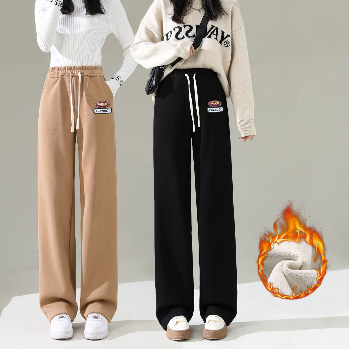 高个子加长宽松阔腿裤