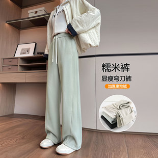 高个子阔腿裤 绿色仿羊绒裤 加长版 宽松大码 子女秋冬加绒直筒休闲裤