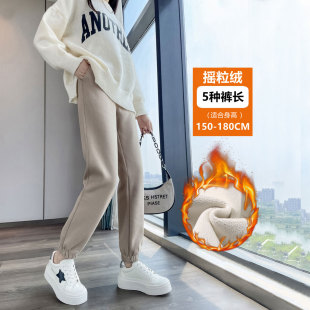秋冬加绒卫裤 运动裤 180束脚休闲裤 子女175高个子加长款 春秋超长裤