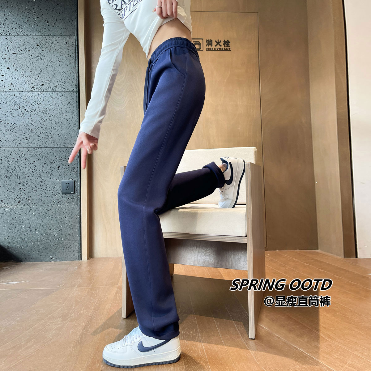 超长裤子高个子加长款运动卫裤