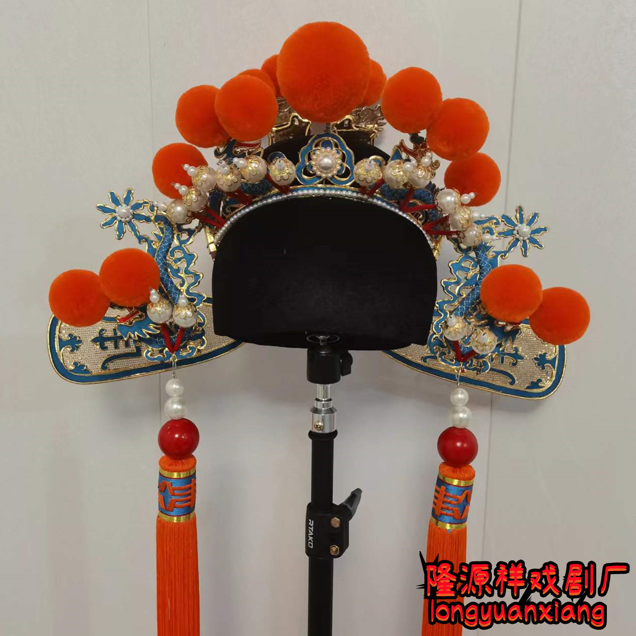 隆源祥戏剧厂京剧戏剧戏曲用品黄梅戏女驸马帽状元帽素纱帽驸马套