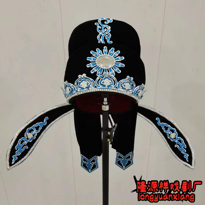 隆源祥解元巾小生巾才子帽古装