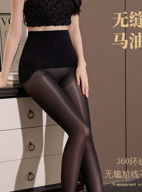 LoveSilkChine3016013