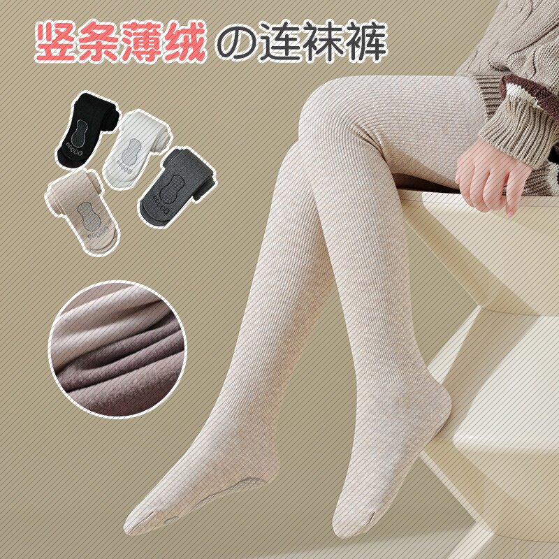 24款秋冬新款棉竖条纹薄绒小脚丫儿童连裤袜女童袜子保暖外穿打底