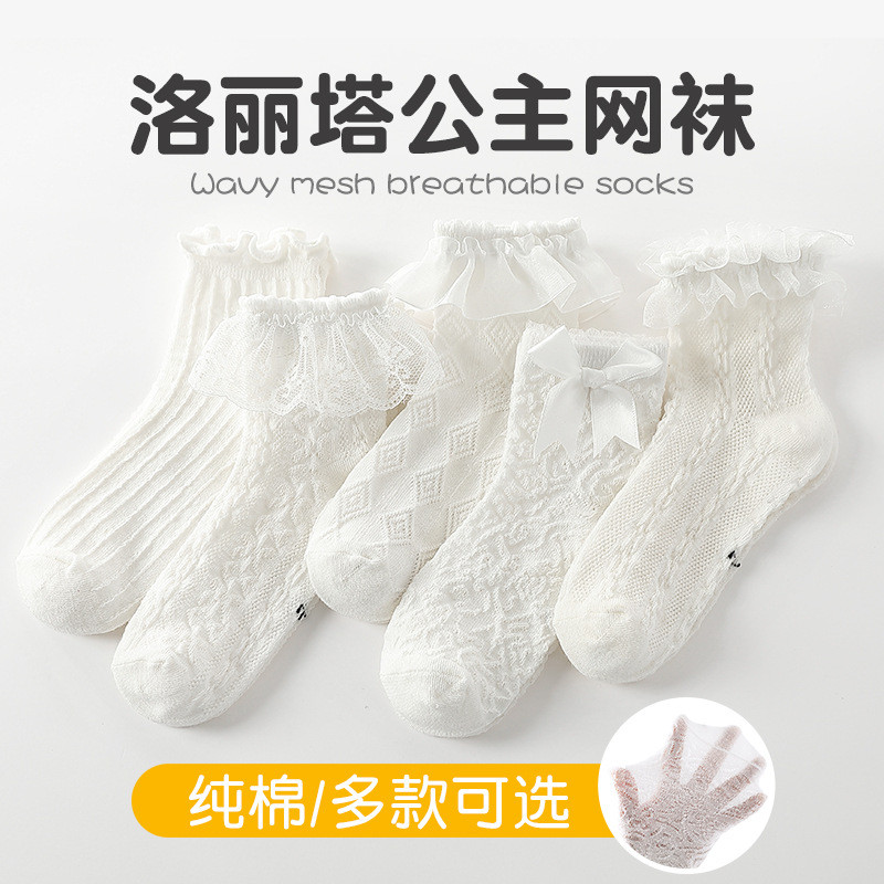 万圣节儿童鬼娃恰吉扮演服