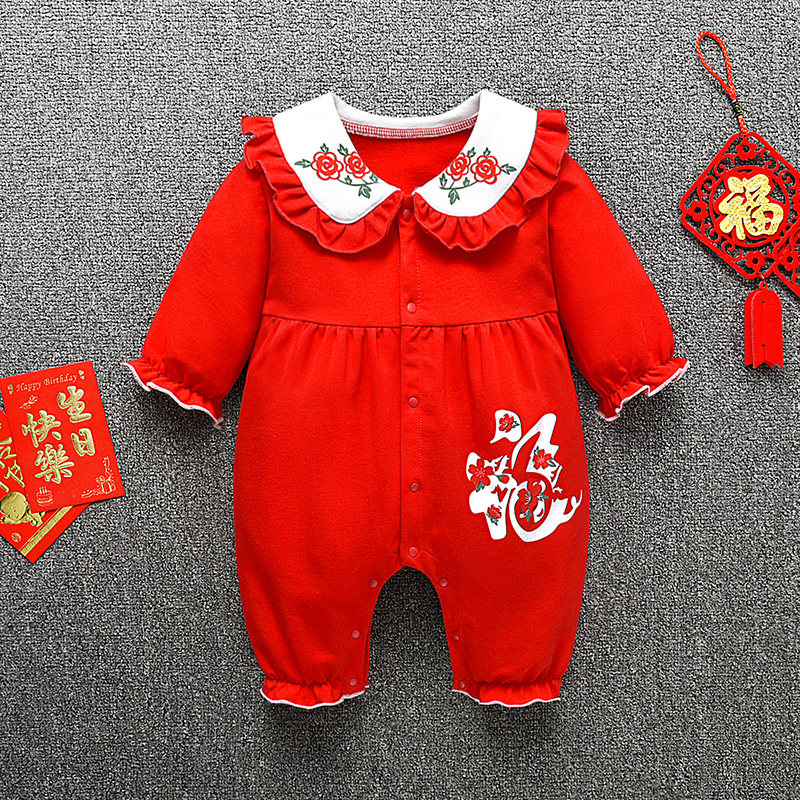 女宝宝婴儿满0一6月周岁百天宴礼服春秋女孩红色连体衣服夏季女童