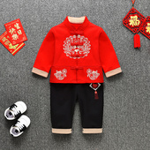 汉服套装 国风男宝宝2一1周岁礼服唐装 男童红色生日抓周衣服新中式