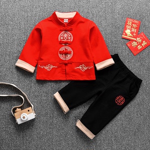 男童一周岁宴礼服冬季男宝宝抓周衣服婴儿童汉服过年拜年服唐装女