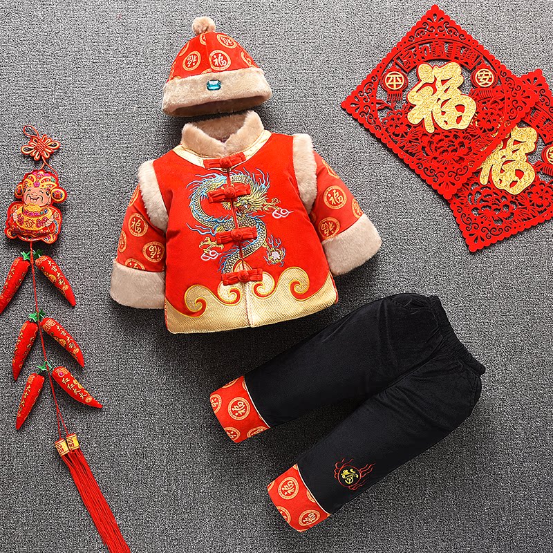 男宝宝唐装秋冬季加厚男童女婴儿过年拜年服衣服周岁礼服抓周汉服