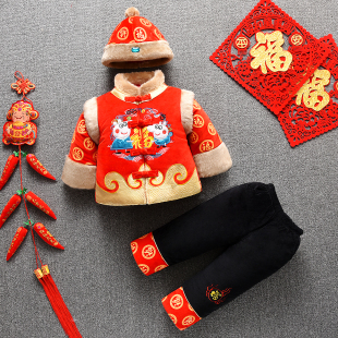 汉服加厚 拜年服男童周岁礼服男宝宝冬季 古风儿童唐装 过年红色古装