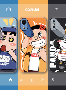 适用苹果x手机壳iphonex保护套苹果xr软硅胶xsmax防摔轻薄外壳苹果8x男女创意iphonexr潮情侣xs max软壳新款