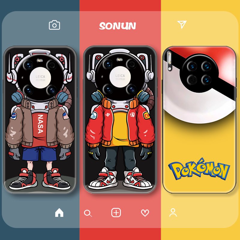 华为mate30/40全系列手机壳