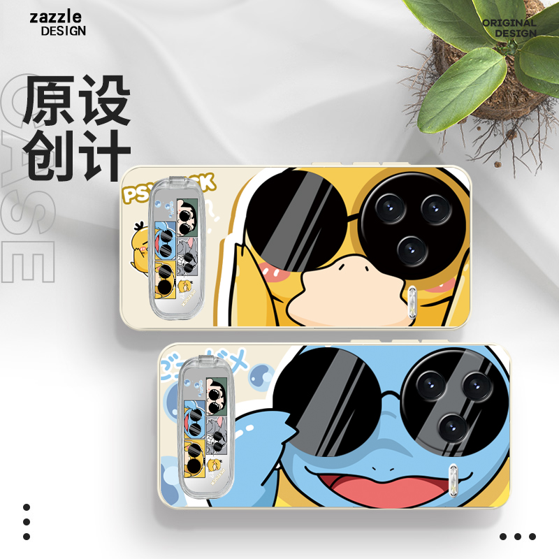 适用于红米k80手机壳小米civi5pro手机壳小米k80至尊版手机壳红米k80pro保护套红米k80外壳男女款全包防摔