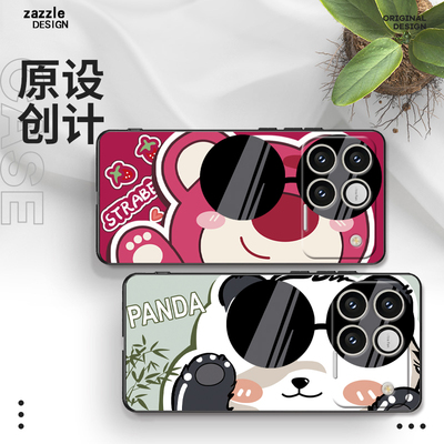 适用于荣耀win手机壳华为荣耀win RT手机壳荣耀Honor Win保护套硅胶软男女款全包防摔