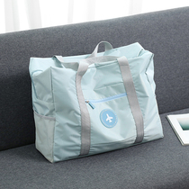 防水短途旅行包男女旅行袋单肩包旅游包可折叠行李包大容量购物袋