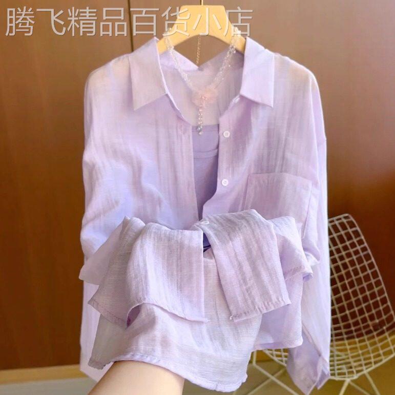 绝美温柔风夏季彷棉麻防晒衬衫女2026法式褶皱感吊带+衬衫两件套