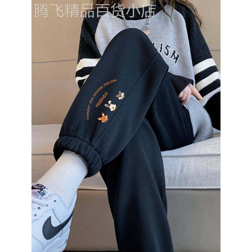 法国Rouje Dsyle黑色卫裤女秋冬加绒运动裤百搭束脚小个子休闲裤