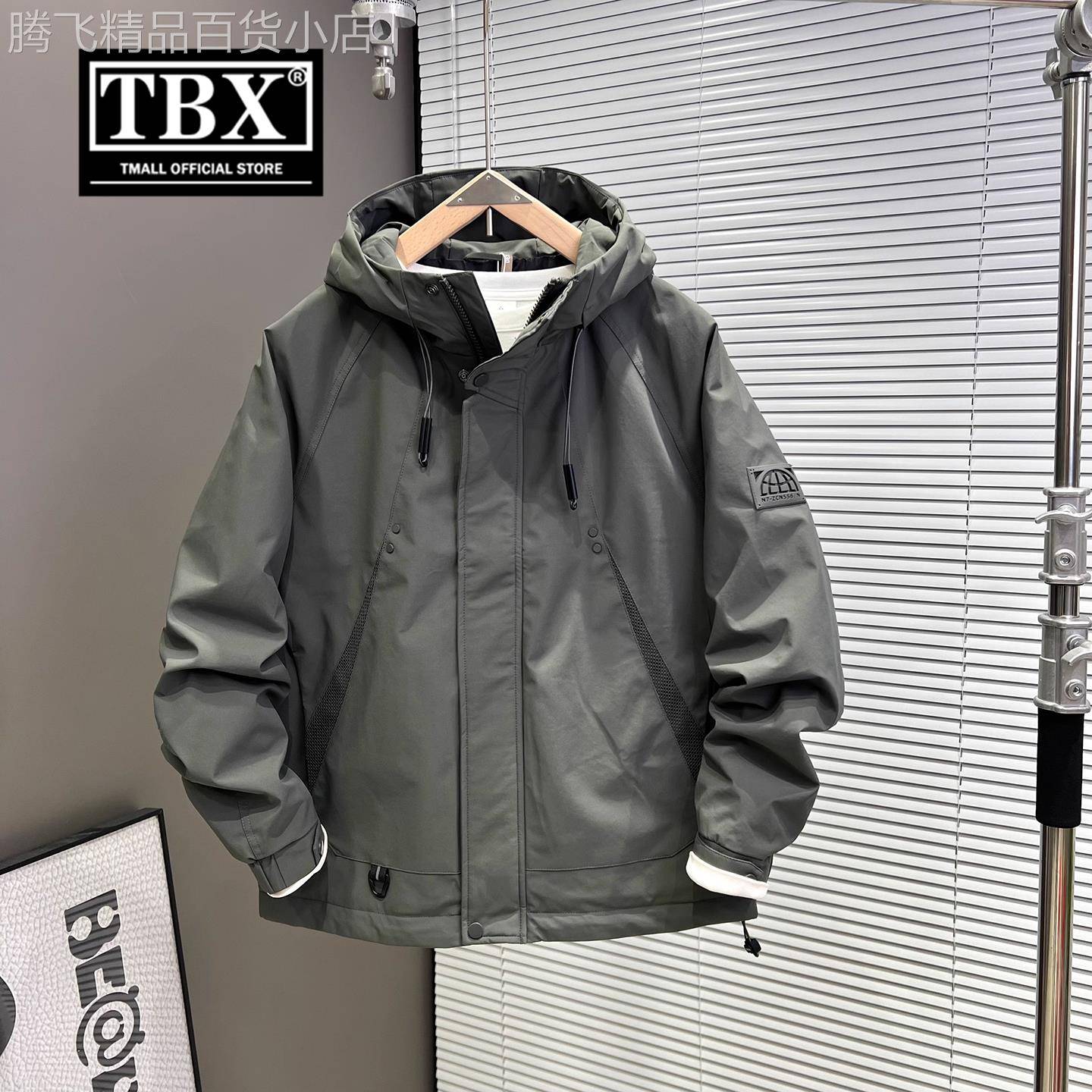 高端连帽冲锋衣外套男士2025新款爆款秋冬季加厚二棉棉服夹克男款