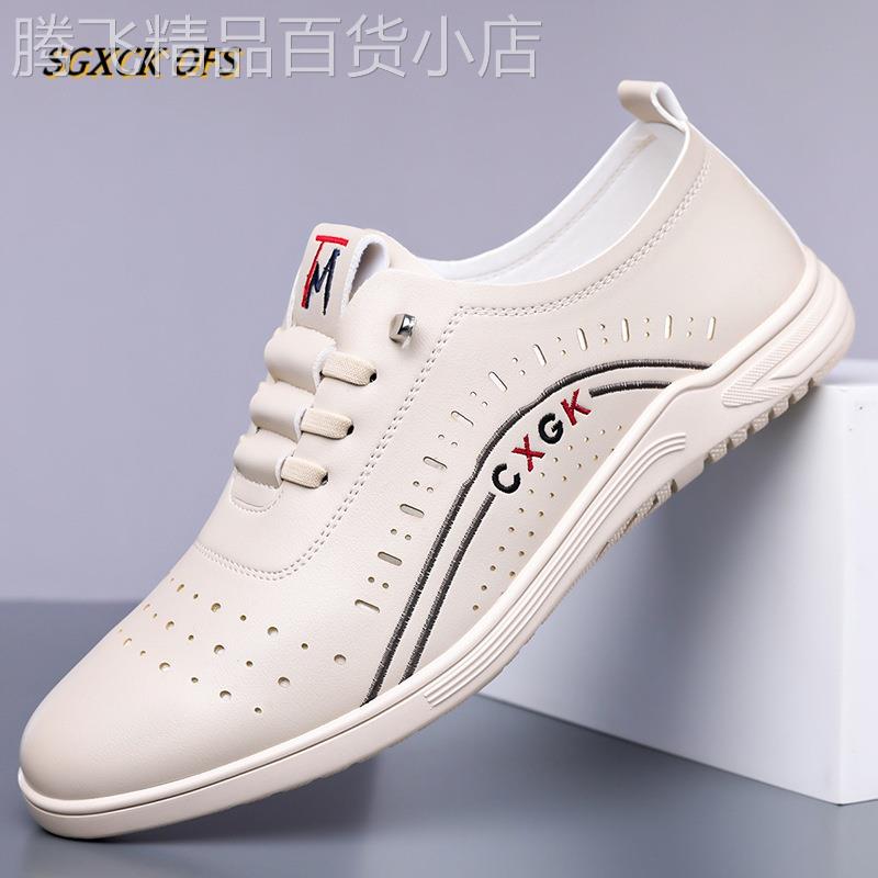 SGXCK OFS~男鞋夏季新款防滑耐磨舒适透气潮流百搭休闲 时尚男鞋