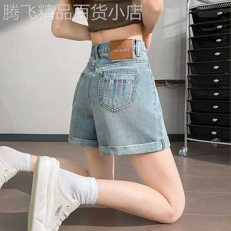 夏季薄款牛仔短裤女2026新款彩色字母刺绣宽松卷边a字小个子热裤