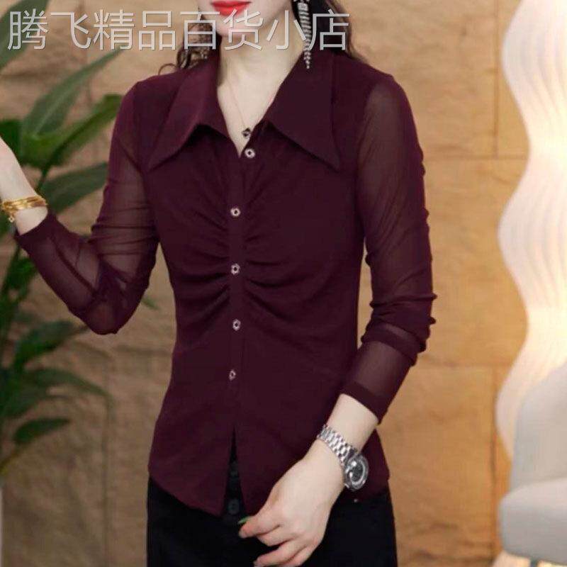 韩国时尚洋派褶皱衬衫上衣女2026秋季新款修身显瘦百搭长袖内搭衣