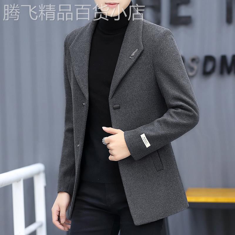 羊绒大衣男秋冬季高端加绒加厚短款韩版修身西装男士羊毛呢子外套
