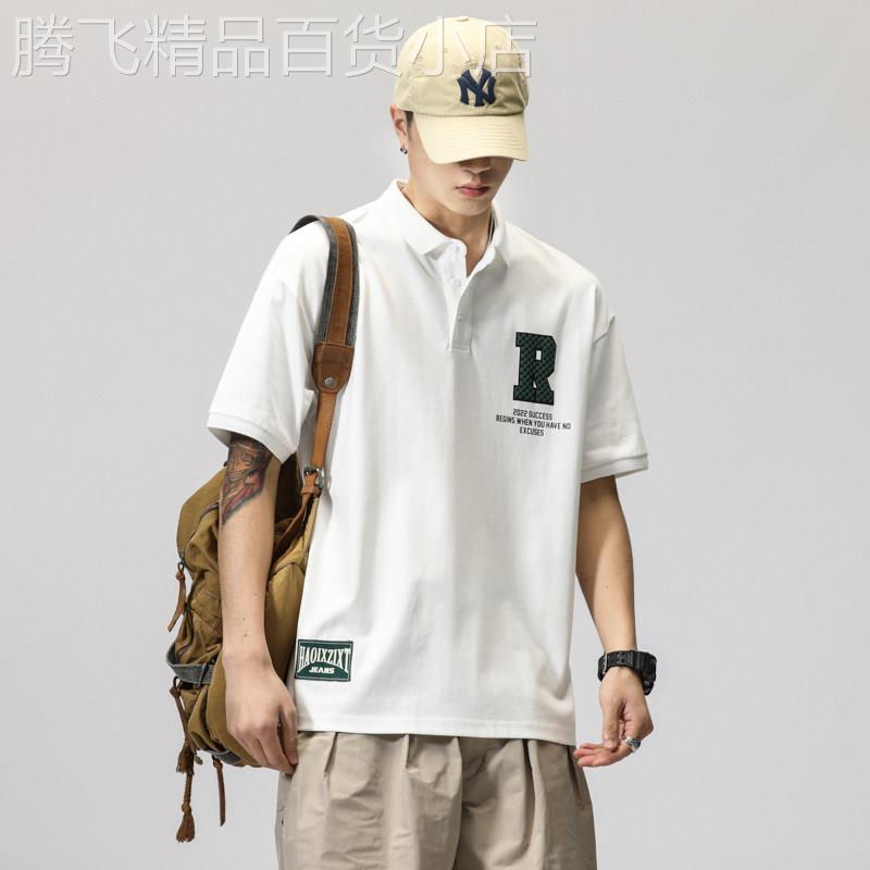 夏季新款日系polo衫潮牌T恤男宽松大尺码纯棉翻领短袖潮流百搭T恤