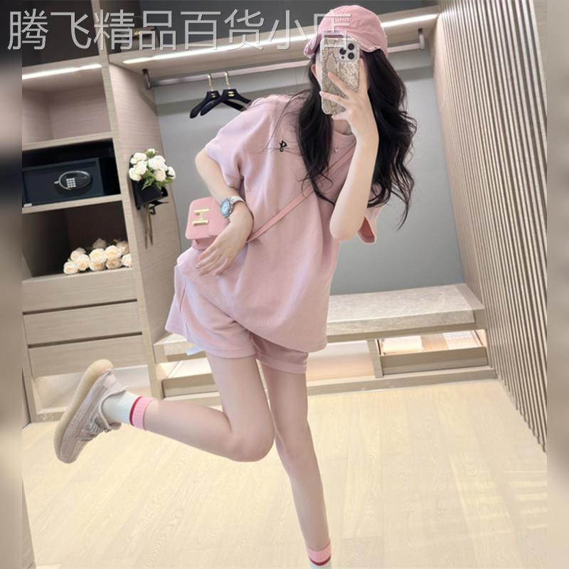粉色显白夏季套装女短袖学生宽松韩版时尚短裤减龄休闲运动两件套