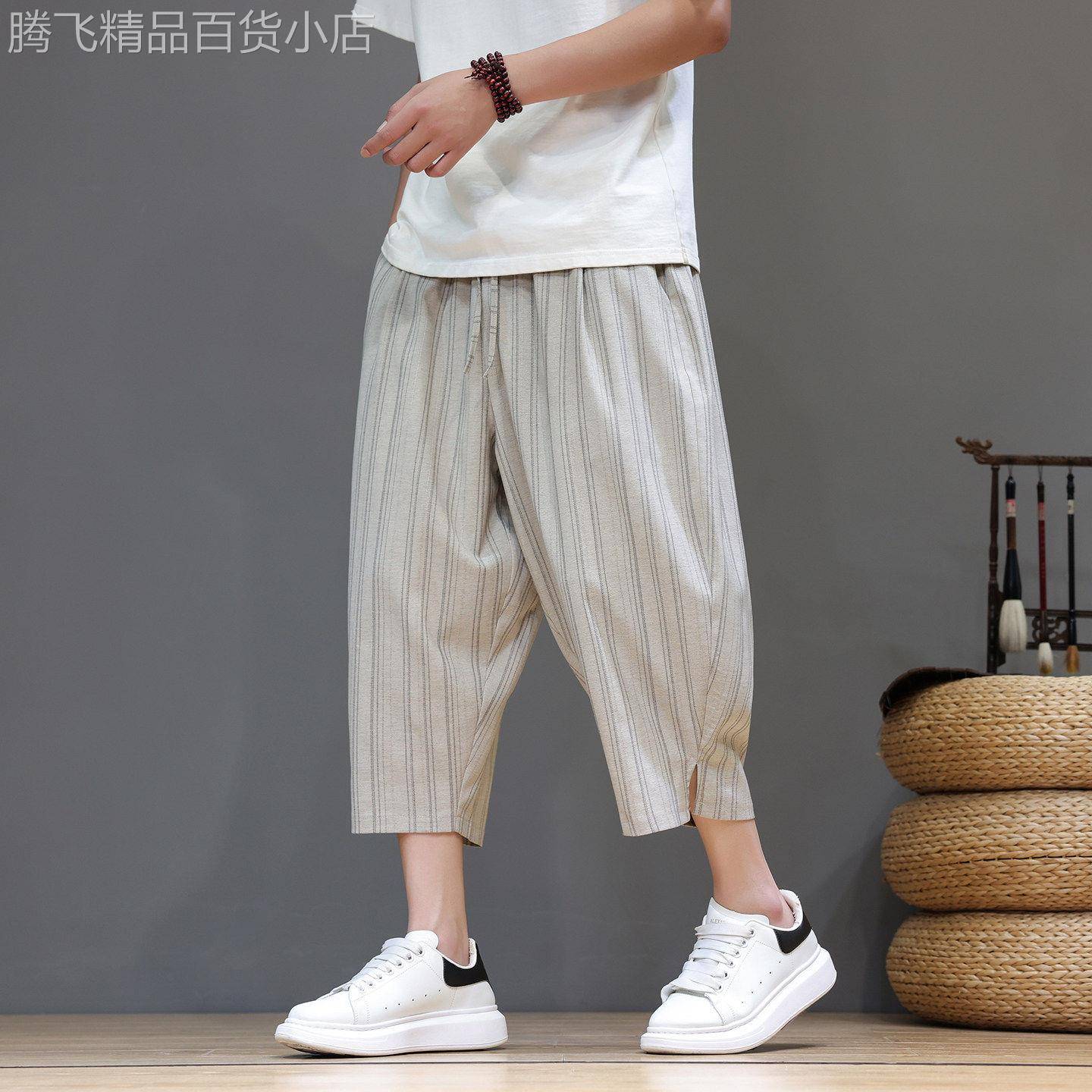 中国风条纹七分裤男士夏季2026新款冰丝休闲短裤薄款宽松阔腿裤子