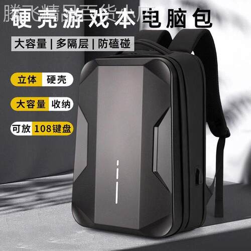适用联想R9000P拯救者Y7000笔记本电脑包17.3寸惠普华硕