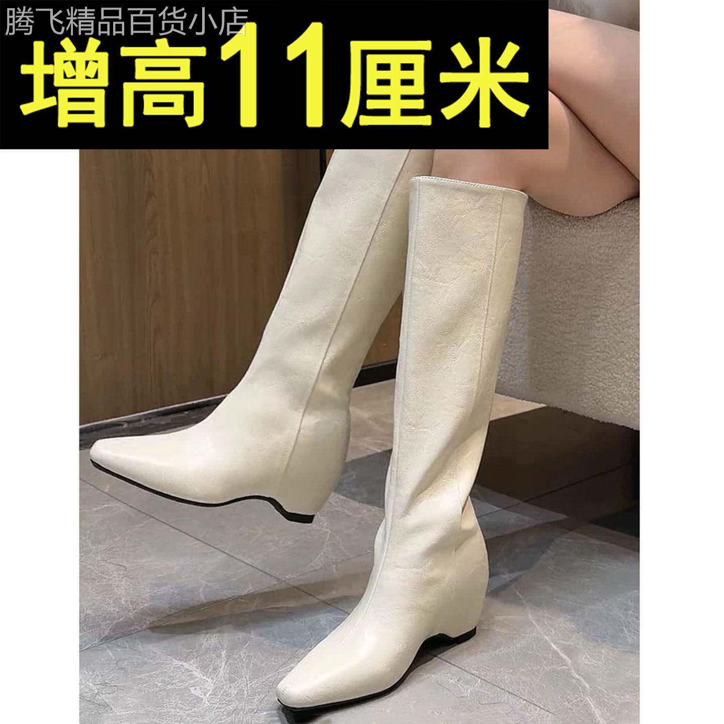 真皮小个子11CM内增高中筒靴女2026春秋新款后拉链方头猫跟长靴子