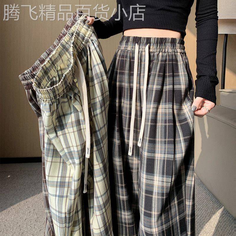 300斤大尺码复古格子裤女春夏薄款胖mm高腰宽松显瘦阔腿运动休闲