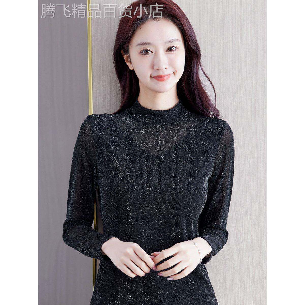韩国2025春秋新款黑色亮丝网纱打底衫女内搭长袖t恤洋气小衫蕾丝