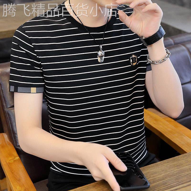 新款条纹T恤男短袖高端夏季薄款圆领修身休闲潮流冰丝男士半袖潮