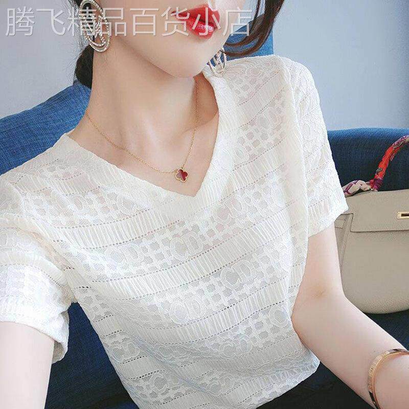 白色短袖t恤女夏季薄款2025年新款宽松显瘦v领蕾丝雪纺衫半袖上衣