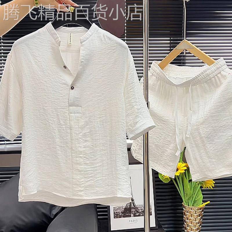 轻奢白色亚麻套装男士夏季中国风简约薄款衬衫短裤宽松百搭两件套
