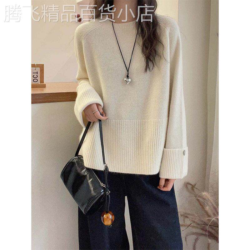 针织衫卷边圆领毛衣卫衣女春秋季2026新款慵懒风高级袖口打底上衣