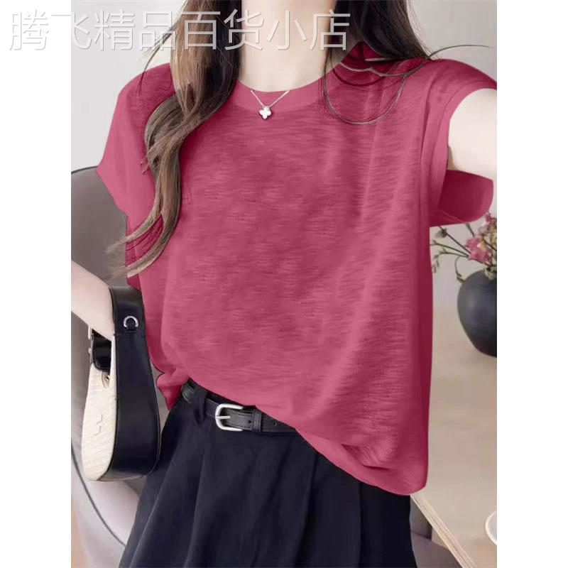 粉色冰丝短袖T恤女夏季欧货百搭款宽松显瘦洋派小衫大尺码遮肉上
