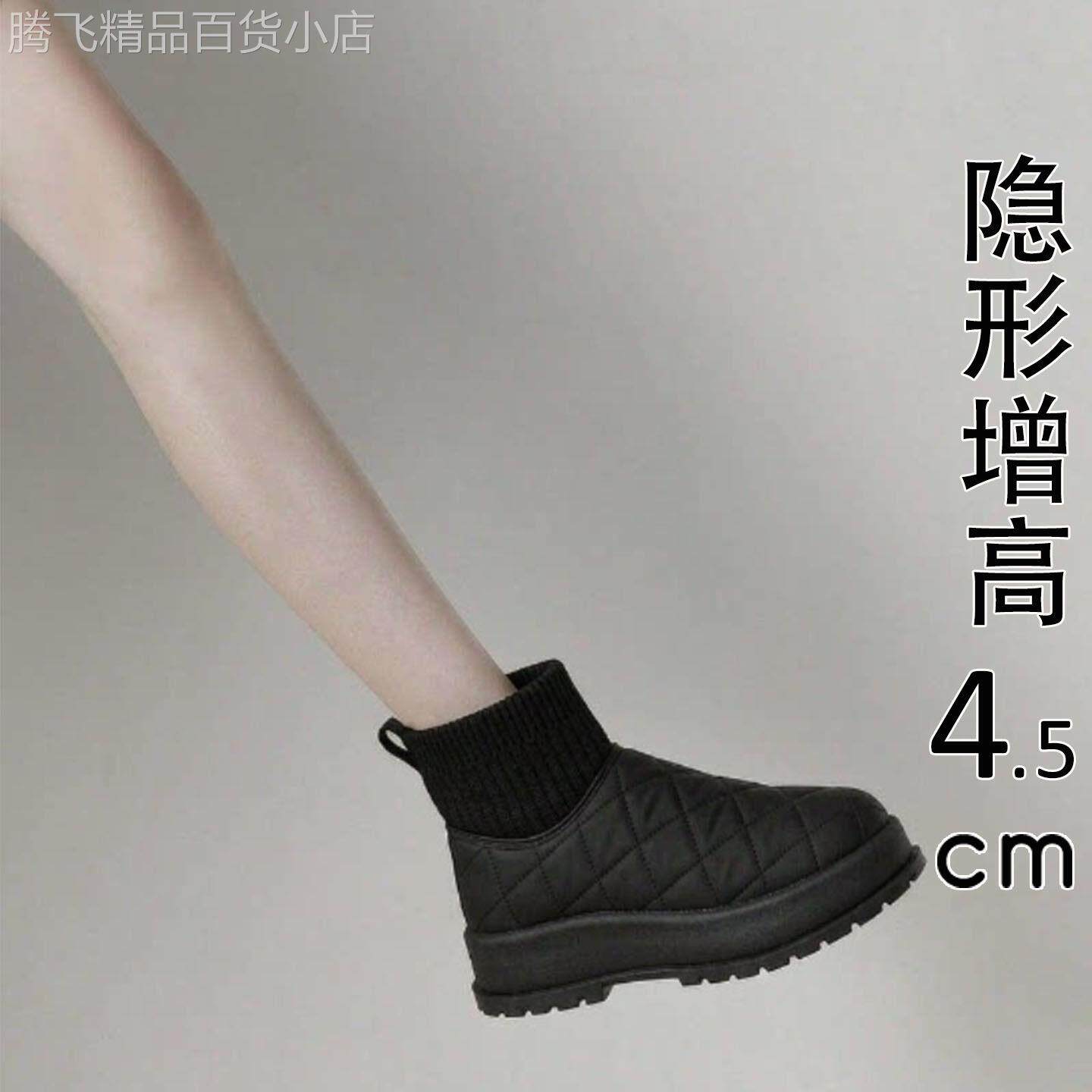 香港真皮厚底雪地靴女款2026新款冬季加绒增高短靴子保暖面包棉鞋