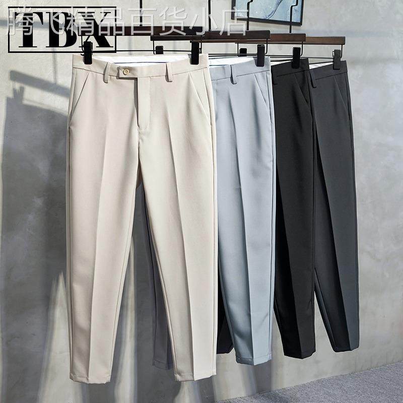 高级感休闲西裤男士春秋2024新款西装男裤冬季加绒九分裤子男款潮
