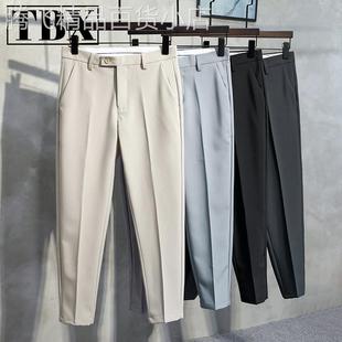 高级感休闲西裤男士春秋2024新款西装男裤冬季加绒九分裤子男款潮
