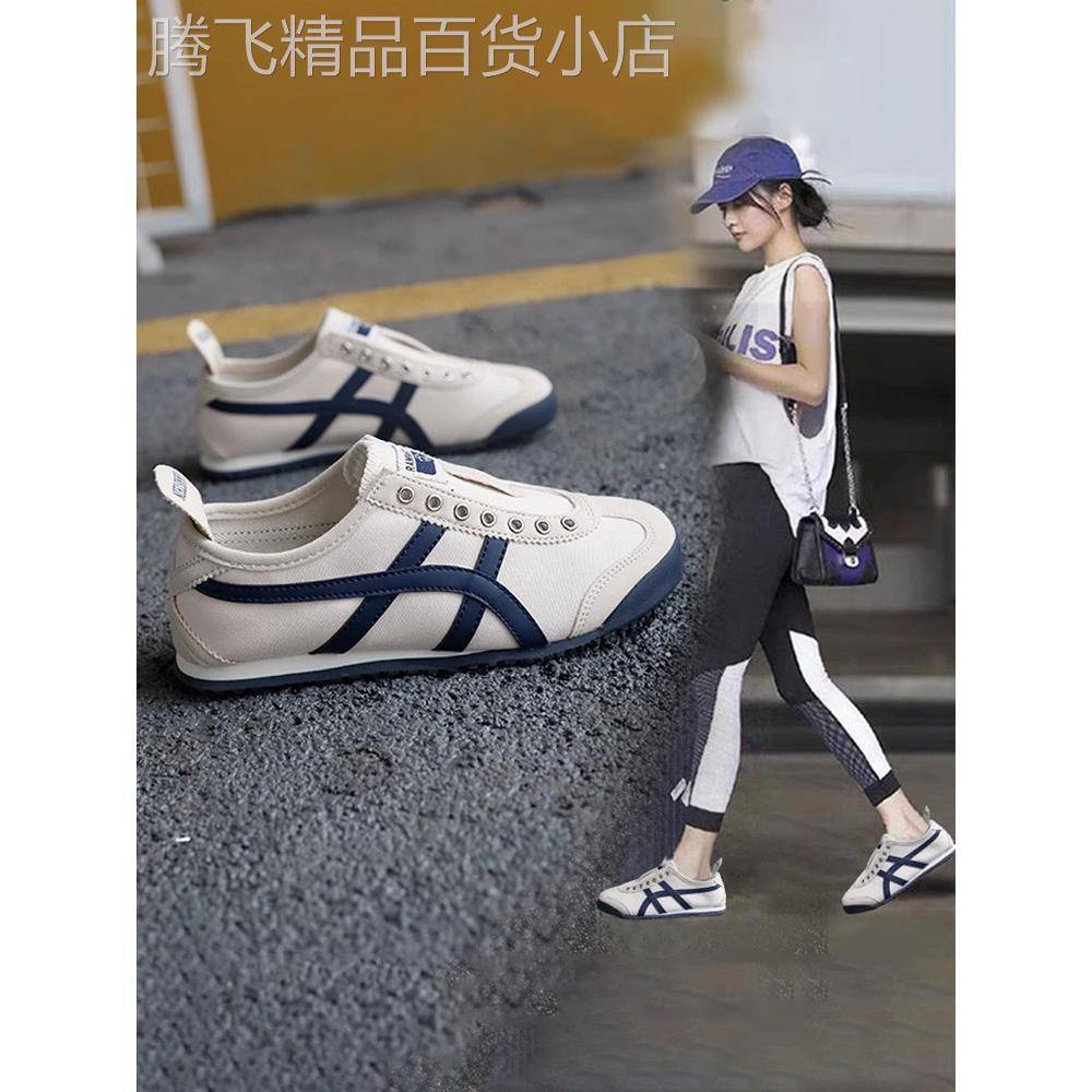 香港平底阿甘鞋女2025新款韩版百搭运动老北京布鞋一脚蹬德训鞋潮