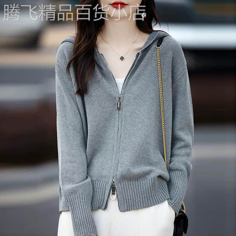 重磅加厚100纯棉针织连帽拉链开衫女短外套毛衣2026新款保暖外搭