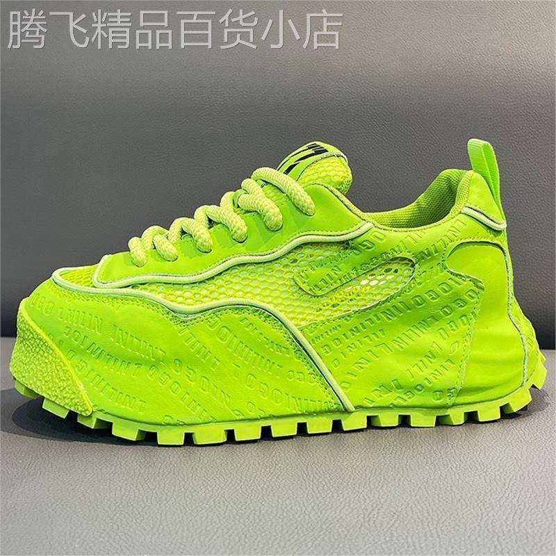 英国&奢品~荧光绿运动休闲鞋男夏季厚底增高透气休闲风赛车鞋潮鞋