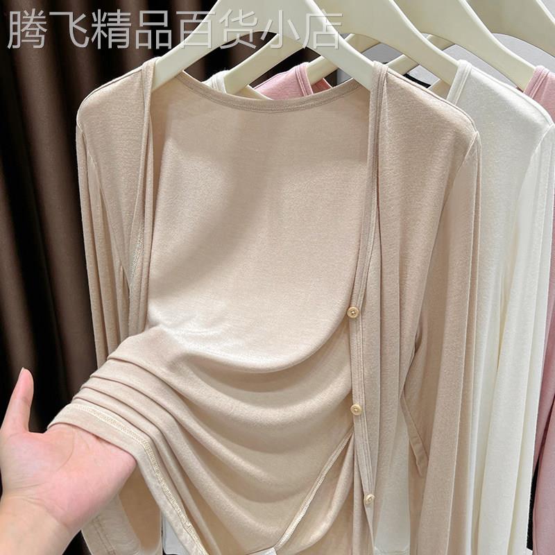 莫代尔冰丝针织开衫女夏季薄款披肩外搭上衣2026新款防晒空调罩衫