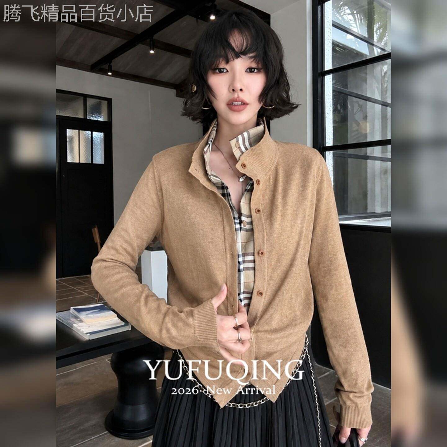 驼色针织开衫女立领长袖修身毛衣外套纽扣秋冬穿搭韩系复古风通勤
