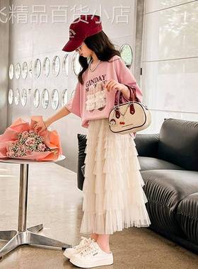 英国next kiss女童夏装洋气半身裙2024新款大童女孩t恤蛋糕裙套装