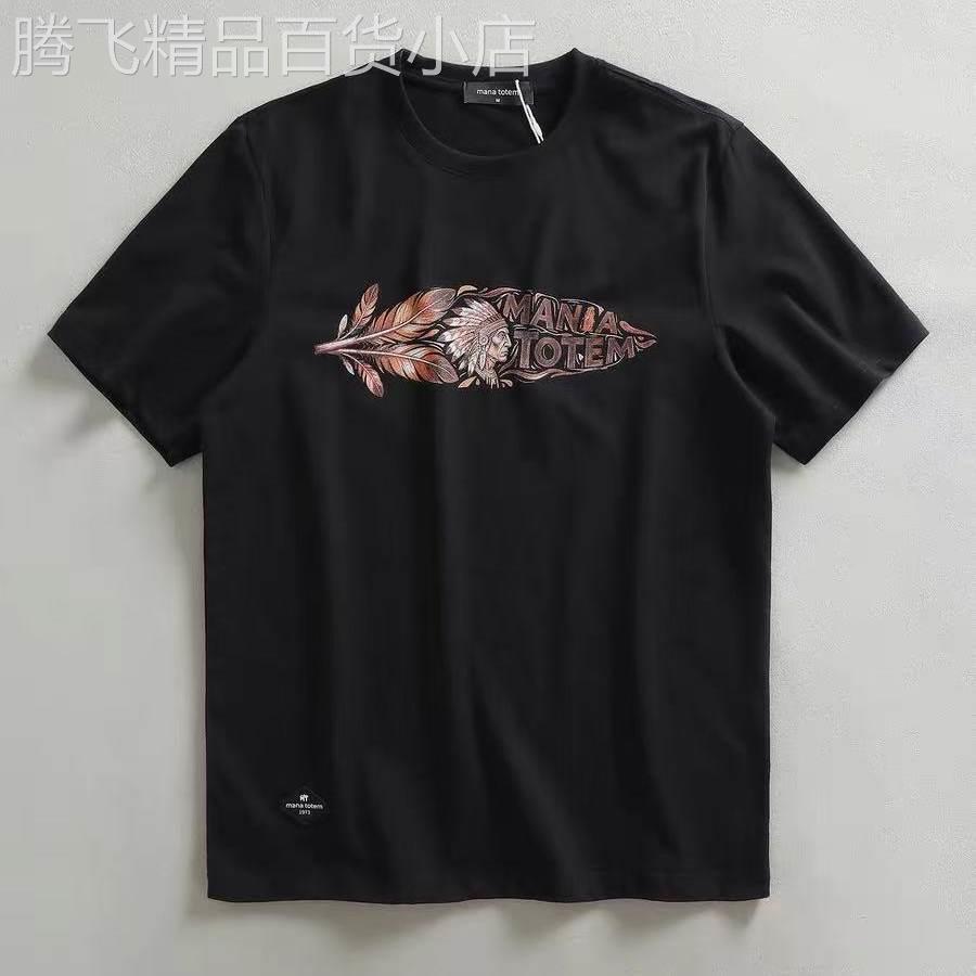 代购夏季新款美式印第安复古图案磨毛纯棉短袖T恤男休闲青年上衣