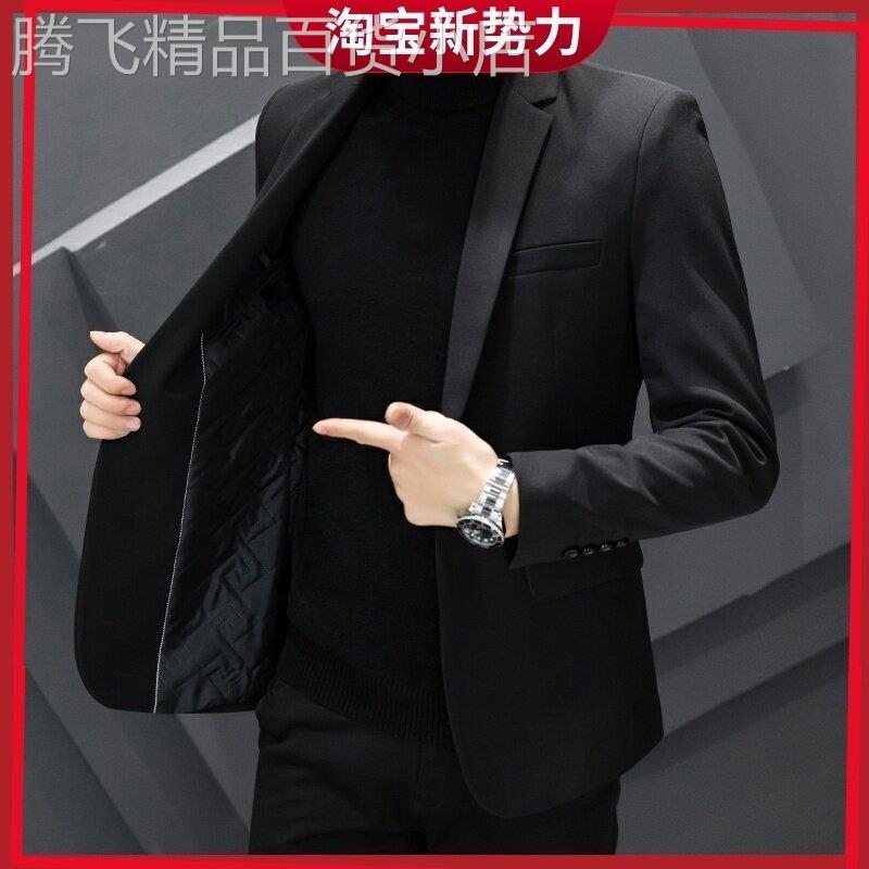 潮流韩版西装外套男士2026春秋季新款商务修身结婚正装小西服套装