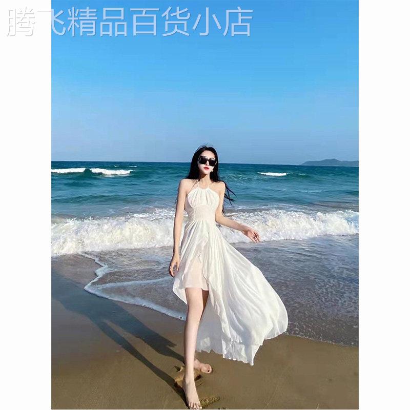 海边度假洋装白色超仙沙滩裙三亚旅行穿搭法式气质露背吊带长裙